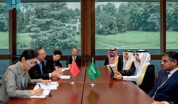 Saudi minister meets Chinese and Moroccan officials at World Health Assembly in Geneva