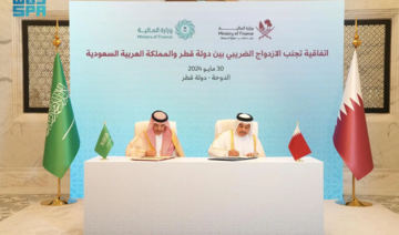 Saudi Arabia and Qatar sign tax rules agreement