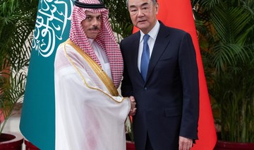 Saudi foreign minister meets with Chinese counterpart