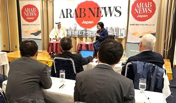 Saudi Ambassador to Japan outlines growth opportunity in bilateral ties