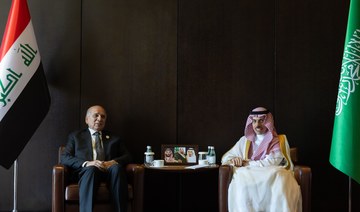 Saudi foreign minister meets Iraqi counterpart