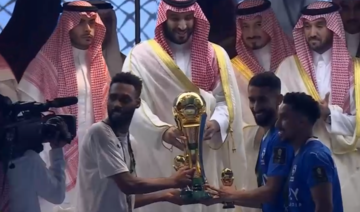 Al-Hilal defeat Al-Nassr to lift King’s Cup after penalty shootout leaves Ronaldo in tears