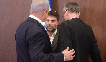 Israel’s Smotrich: press Gaza offensive until Hamas destroyed, hostages returned