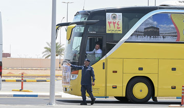 Over 62,140 Pakistani pilgrims arrive in Saudi Arabia for this year’s Hajj