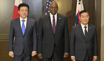 US, South Korea and Japan agree to hold joint military exercises