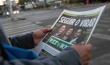 Women lead race as Mexicans vote for new president