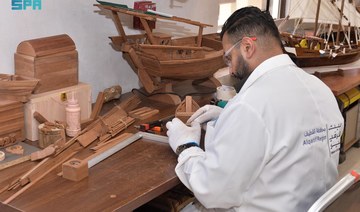 45 young people take part in handicrafts training in Qatif