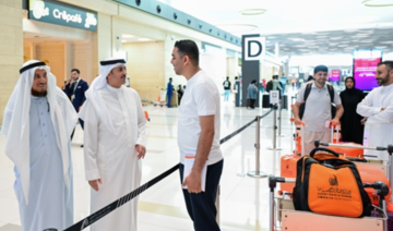 First group of Bahraini, Jordanian pilgrims depart for Saudi Arabia