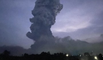 Alert level raised for Philippine volcano after ‘explosive eruption’: volcanology agency