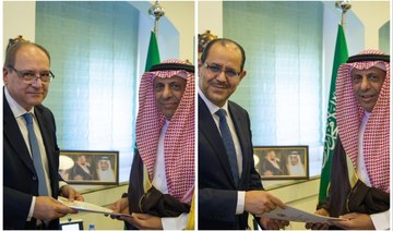 King Salman received written messages from Egyptian President Abdel Fattah El-Sisi and Jordan’s King Abdullah on Monday. (SPA)