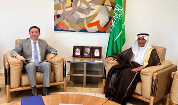 Saudi deputy minister for consular affairs welcomes Chinese envoy to Riyadh