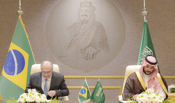 Saudi Arabia, Brazil sign defense agreement