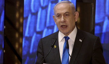 Netanyahu to address US Congress on June 13, Punchbowl reports