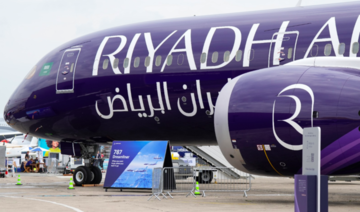 PIF-owned Riyadh Air signs global partnerships with Singapore Airlines and Air China