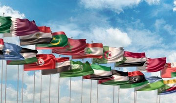 Arab economies set for 3.3% growth in 2024 amid declining inflation: AMF report