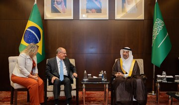 Saudi Arabia, Brazil forge partnerships to boost public and private sector investment 