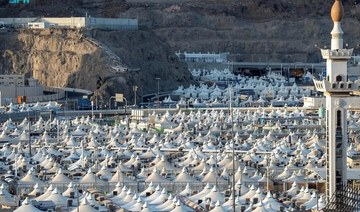 Saudi Civil Defense bolsters teams for Hajj in Mina