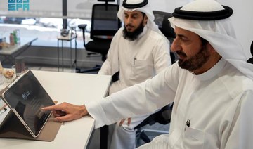 Hajj Ministry, Saudi National Bank introduce digital wallet for pilgrims