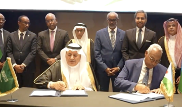 Saudi Arabia establishes logistics zone in Djibouti to expand economic presence in Africa