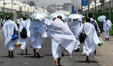 Hajj weather expected to be extremely hot this year