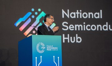 Saudi Arabia launches ‘National Semiconductor Hub’ to drive industry localization