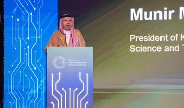 Top Saudi universities to launch National Capability Center for Semiconductors