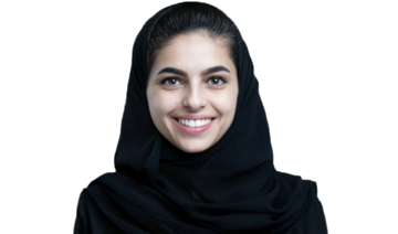 Who’s Who: Shihana Alazzaz, adviser at Saudi Royal Court