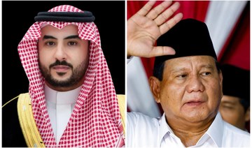 Saudi defense minister speaks with Indonesian president-elect