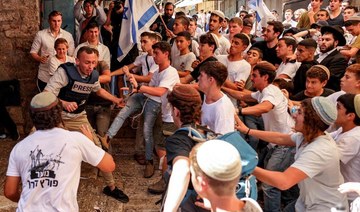 Palestinian journalist attacked by Israeli mob during Jerusalem rally