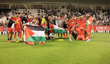 Palestine create history by reaching third round of World Cup qualifiers