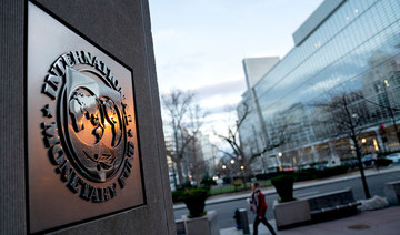 IMF says talks continuing virtually with Pakistan for fresh loan program