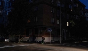 Ukraine blackouts worsen after months of Russian strikes