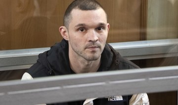 Russian court begins trial of US soldier arrested on theft charges