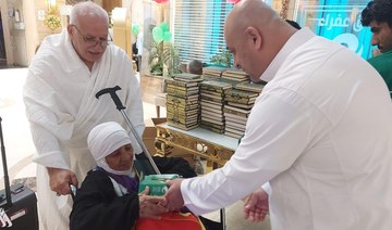 Kazimiya Hatim, 104, named as oldest Hajj pilgrim