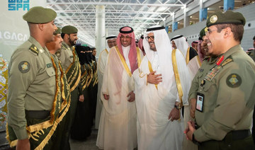 Makkah deputy governor receives arriving Indonesian pilgrims as he inspects Hajj services at Jeddah international airport