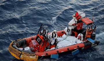 11 bodies retrieved from Mediterranean off Libya: NGO