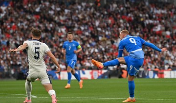 England drop last friendly against Iceland before Euro 2024. Hosts Germany beat Greece