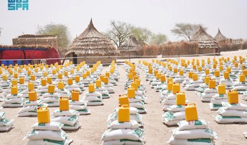 KSrelief continues aid projects in Sudan and Chad 