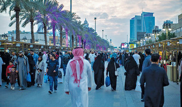 Fintech Fortis targets Saudi Arabia’s SME sector