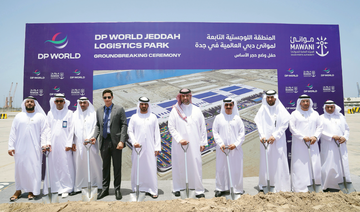 DP World, Mawani break ground on $250m Jeddah Logistics Park