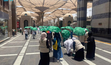 Smart robot service launched in Madinah to assist pilgrims