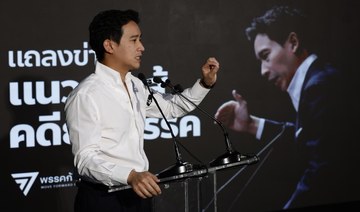 Thai reformist party ‘confident’ in dissolution case