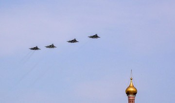 Ukraine says latest-generation Russian fighter jet hit for first time