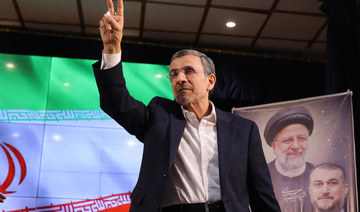 Iran’s Guardian Council allows 6 candidates to seek presidency, bars former president Ahmadinejad