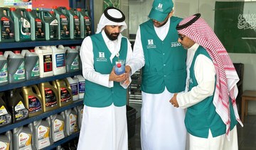 Saudi ministry of commerce officials inspect 24,880 shops ahead of Hajj