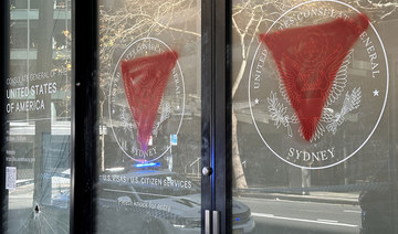 Australia PM condemns graffiti attack on US consulate in Sydney