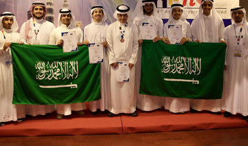 Saudi physics team win 5 awards at Asia Olympiad 