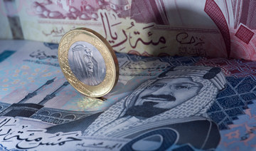 Saudi finance companies see 13% asset surge amid favorable economic climate