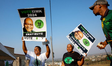 Zuma’s MK party tries to block new South African parliament from convening