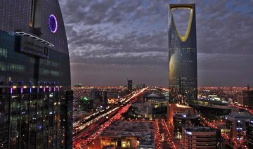 Riyadh Infrastructure Projects Center issues 1st license to boost sustainable development